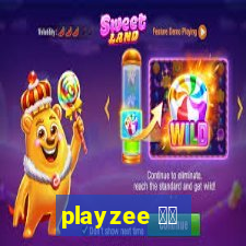 playzee 软件